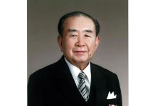フルタ製菓創業者 古田鶴彦氏が死去 古田鶴彦氏