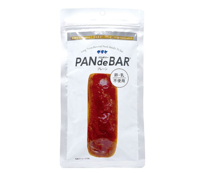 「PAN de BAR（パンデバー）」