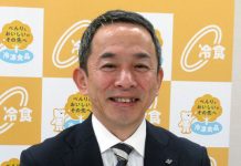 大櫛顕也会長