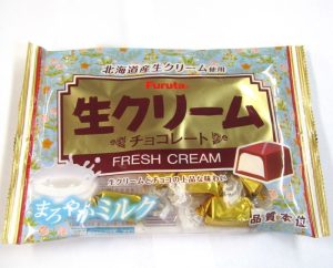 「生クリームチョコまろやかミルク」 - 食品新聞 WEB版（食品新聞社）