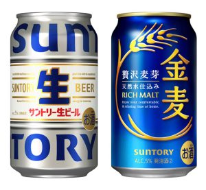 リニューアルする「サントリー生ビール」「金麦」 - 食品新聞 WEB版（食品新聞社）