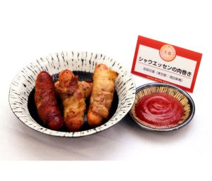 大賞に選ばれた「シャウエッセンの肉巻き」 - 食品新聞 WEB版（食品新聞社）