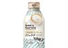 「UCC BEANS & ROASTERS 北海道産生クリーム入りカフェラテ」