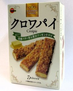 「クロワパイ」 - 食品新聞 WEB版（食品新聞社）