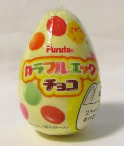 「カラフルエッグチョコ」 - 食品新聞 WEB版（食品新聞社）