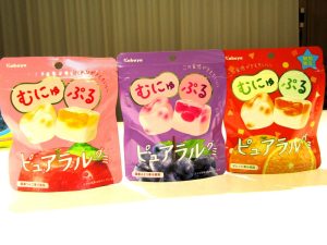 「ピュアラルグミ オレンジ」（右） - 食品新聞 WEB版（食品新聞社）