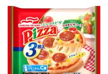 マルハニチロ 来春に家庭用冷食・缶詰など値上げ 改定対象の「ミックスピザ3枚入」