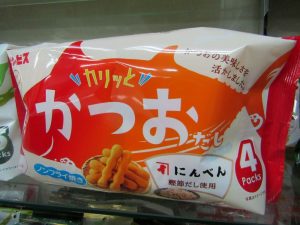 「カリっとかつおだし」 - 食品新聞 WEB版（食品新聞社）