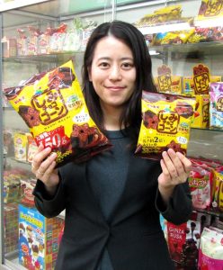 吉村萌子さん - 食品新聞 WEB版（食品新聞社）