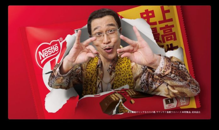 「ピコ太郎」さんが出演する「キットカット」のCM