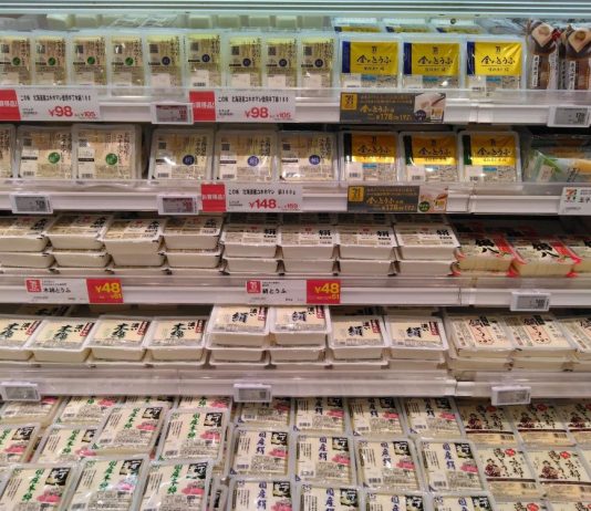 現場力のある「セブン・ザ・プライス」の売場