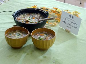 優勝した青森県「ひっつみ汁」 - 食品新聞 WEB版（食品新聞社）