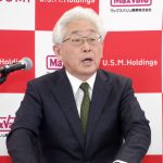 藤田元宏社長（U.S.M.H） - 食品新聞 WEB版（食品新聞社）