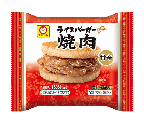 「ライスバーガー 焼肉」