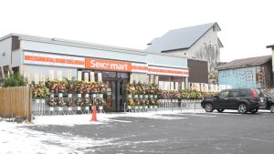 セイコーマート利尻店※2019年グランドオープン時 - 食品新聞 WEB版（食品新聞社）