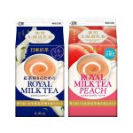 「日東紅茶ロイヤルミルクティー」と「同ロイヤルミルクティーピーチ」のチルド飲料