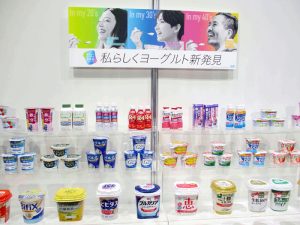 プロジェクト共通POP - 食品新聞 WEB版（食品新聞社）