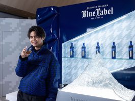 帰ってきた あぶない刑事」とコラボ 「トマーティン12年ABDK 帰ってきた あぶない刑事」とコラボ 「トマーティン12年ABDK