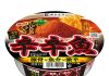 「麺処井の庄監修　辛辛魚らーめん」