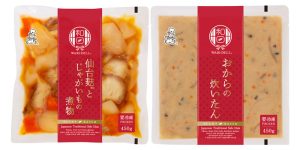 「WABI−DELI」の2品 - 食品新聞 WEB版（食品新聞社）