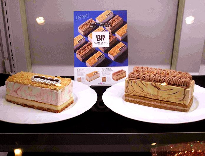 「31 PÂTISSERIE」の新商品