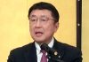 日本包装技術協会・大塚一男会長