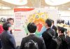 食と健康の課題解決企業へ 味の素九州支社が春季商談会