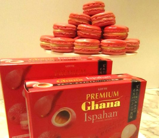 「プレミアムガーナ トリュフ〈イスパハン〉」