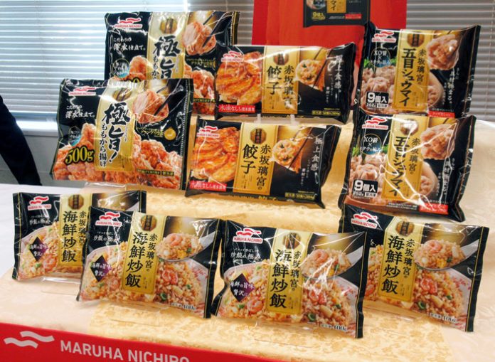 「新中華街」プレミアムライン