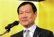 首都圏お菓子ホールセラーズ 「高くても売れるものを」 新春賀礼会で小黒理事長 小黒敏行理事長