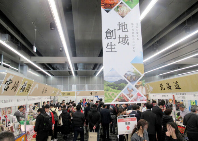 三菱食品が業務用展示会 食の新たな可能性提案