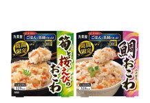 セット米飯など充実 レンジ・湯さしで手軽に 丸美屋食品 「期間限定 筍と桜えびのおこわ もち米ごはん付き」「同 鯛おこわ もち米ごはん付き」