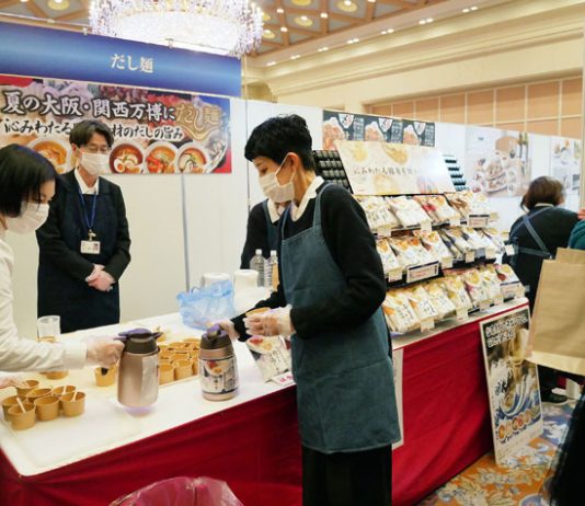 「だし麺」の試食も