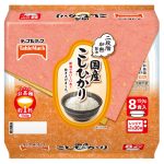 国産こしひかり8食