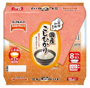 国産こしひかり8食