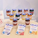 新たな「アヲハタ　55」シリーズ