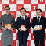 湯澤尚史社長㊥、諸澤慎二営業本部長㊨、桝谷周一郎氏