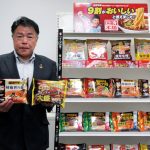 上和田公彦社長