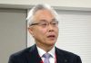 加藤英敏理事長