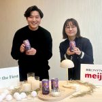 坂本錦一社長㊧と松浦枝里子氏