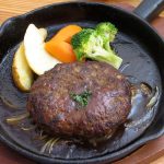 「JG国産牛ハンバーグ」