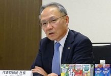 カゴメ 基本方針に「挑戦の継続」 アーモンドを本格展開開始 山口聡社長