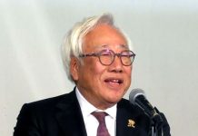 適正価格で賃金上昇の実現を 全麺連が新年懇親会 鳥居憲夫会長