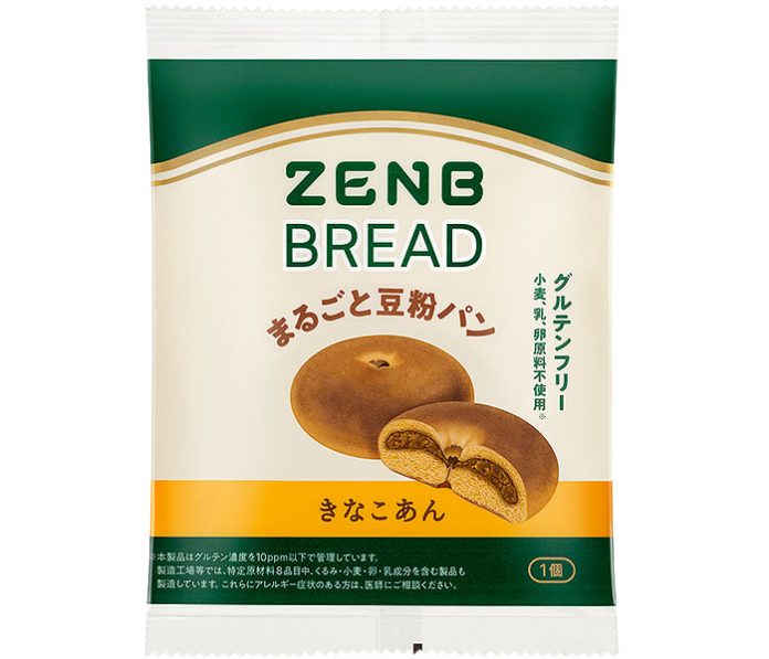 グルテンフリーのまるごと豆粉パン「ZENBブレッド」に新感覚「きなこあん」