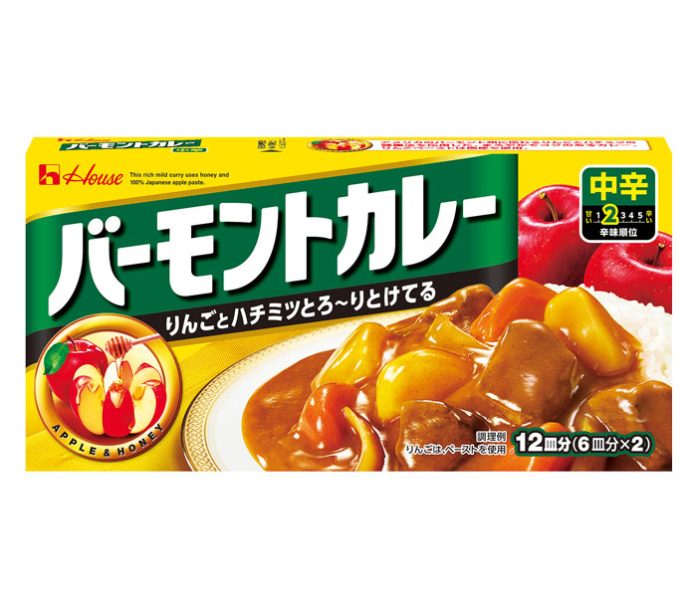 「230ｇバーモントカレー中辛」