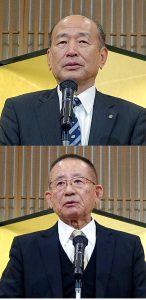 井上猛氏㊤／池田利一氏