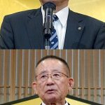 井上猛氏㊤／池田利一氏