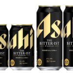 苦みとキレの「ビタリスト」