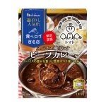 「スパイス織りなすビーフカレー」