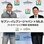 イチロー氏㊧と岡嶋則幸本部長
